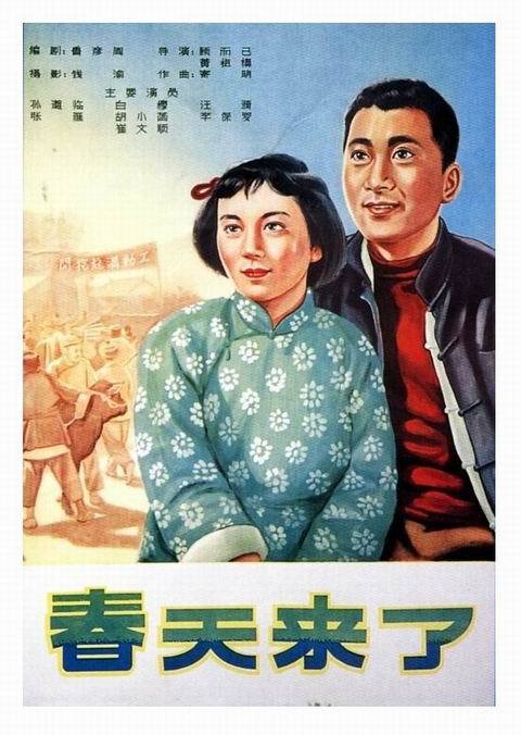 买假亚利桑那州驾驶证